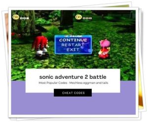 sonic adventure 2 battle ar codes