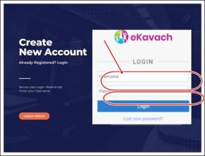 Ekavach Login